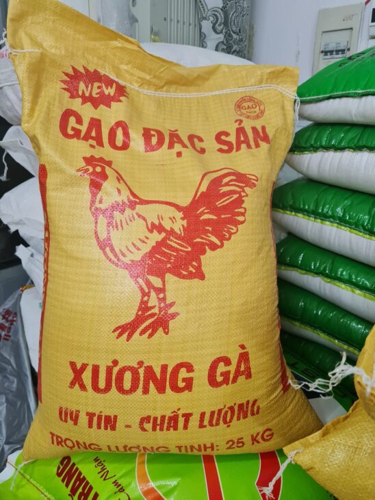 Gạo Ngọc chuyên cung cấp sỉ và lẻ các loại gạo, tấm, nếp, tạp hóa…