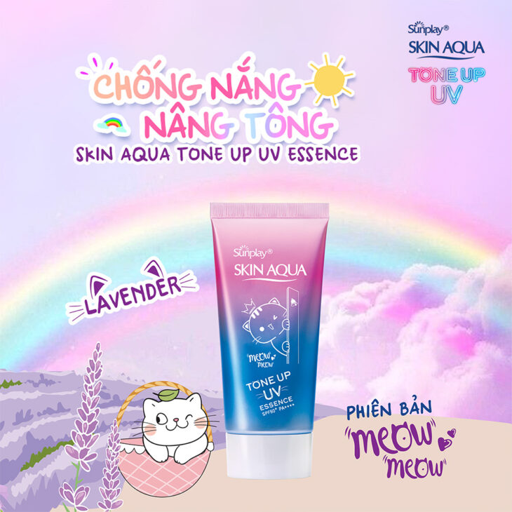 Tinh chất chống nắng nâng tông dành cho mọi loại da Sunplay Skin Aqua Tone Up UV Essence