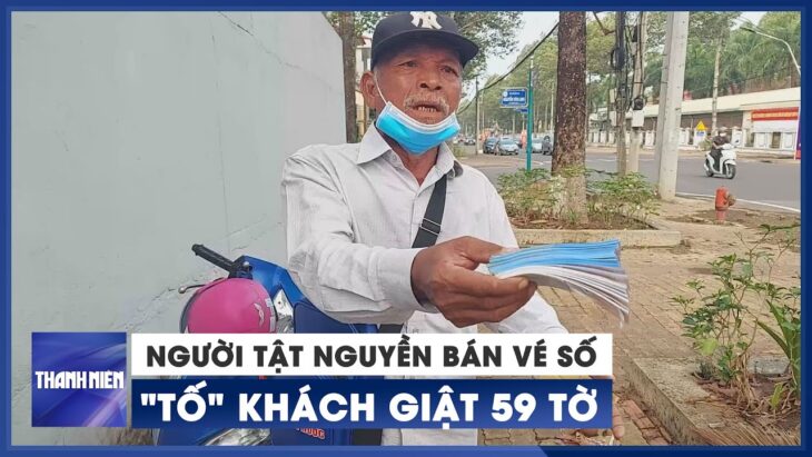 Người đàn ông tật nguyền bán vé số 'tố' khách đi ô tô giật 59 tờ
