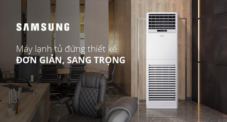 Điều hòa tủ đứng Samsung đa dạng hiện đại phù hợp các hộ gia đình.