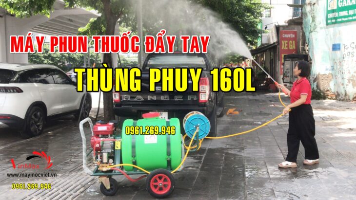 Máy phun thuốc nông nghiệp thùng 160L động cơ 5.5HP