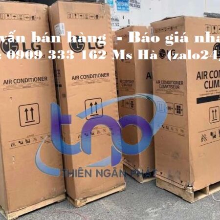 Tìm hiểu các tính năng và đặc điểm nổi bật của máy lạnh tủ đứng LG.