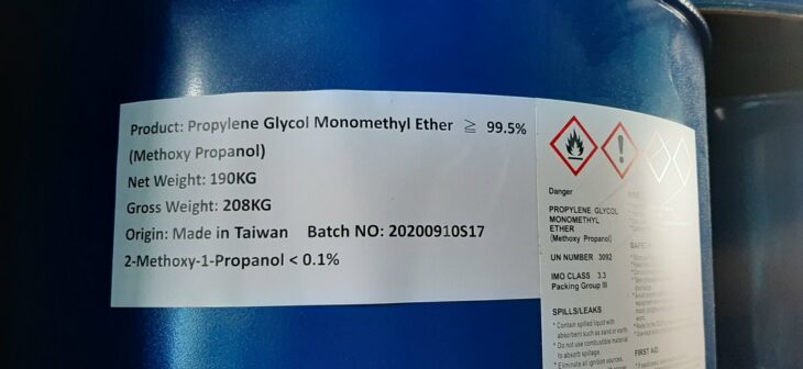 Hóa chất PROPYLENE GLYCOL METHYL ETHER (1-Methoxy-2-propano) (dung môi PM) C4H10O2, CAS No: 107-98-2