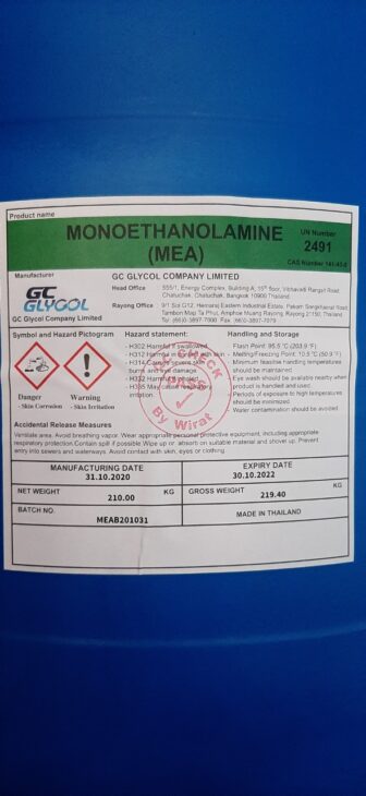Dung môi Monoethanolamine (MEA), CAS No : 141-43-5