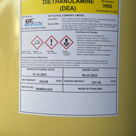 Hóa chất DIETHANOLAMINE 99% (DEA)