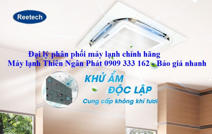 Tham khảo các dòng máy lạnh giá rẻ thông dụng đánh giá cao trên thị trường