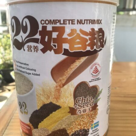 Ngũ cốc dinh dưỡng 22 Complete Nutrimix hạt chia