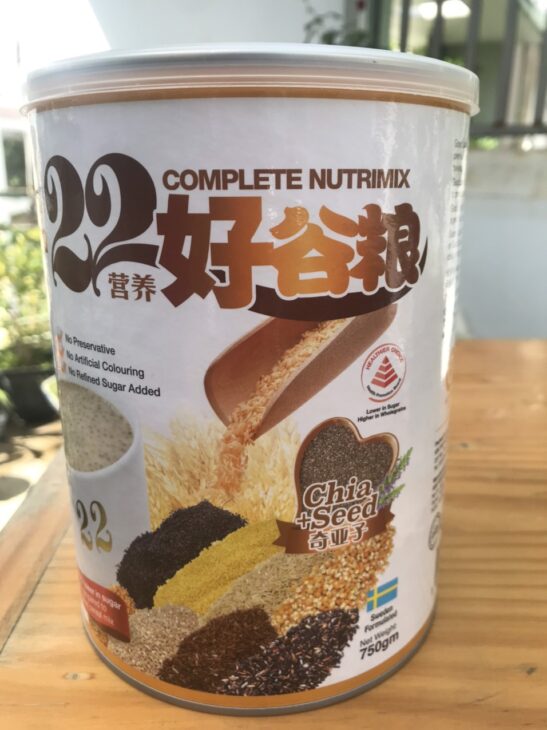 Ngũ cốc dinh dưỡng 22 Complete Nutrimix hạt chia