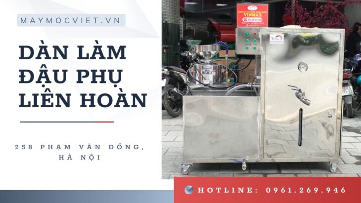 Máy làm đậu phụ 50kg dàn ép khí nén liên hoàn