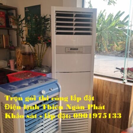 Tham khảo các mẫu Máy lạnh tủ đứng văn phòng đáng sử dụng nhất.