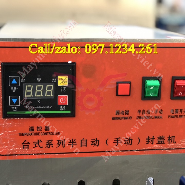 Máy dán màng hộp vuông bán tự động VM2014 giá rẻ