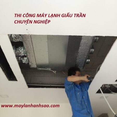 Bảng Giá Máy Lạnh Daikin 2024 – Đơn Vị Lắp Đặt Uy Tín Tp.Hcm