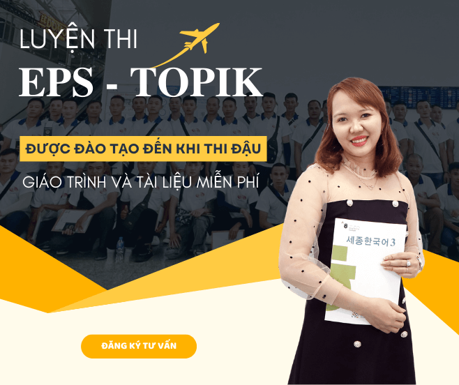 LUYỆN THI EPS CHẤT LƯỢNG TẠI CẦN THƠ