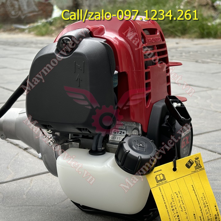 Máy cắt cỏ đeo vai UMK450T U2ST giá rẻ