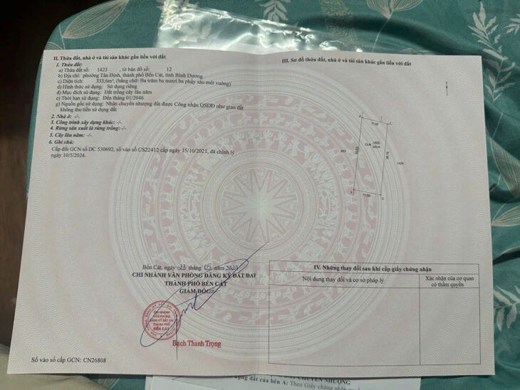 ĐẤT CHÍNH CHỦ – GIÁ TỐT – Vị Trí Đẹp Tại Phường Tân Định, Thành phố Bến Cát, Tỉnh Bình Dương