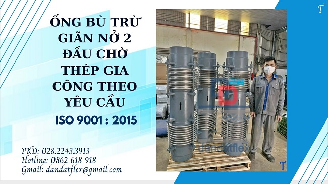 Khớp nối giảm rung máy bơm, khớp nối mềm nối bích chịu nhiệt, khớp nối mềm nối bích inox 316