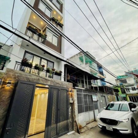 BÁN NHÀ HẺM 6M – 6 TẦNG – 4PN 5WC – 64M2(4×14) – P.16 – PHAN TÂY HỒ – GÒ VẤP – CHỈ 7.95 TỶ!