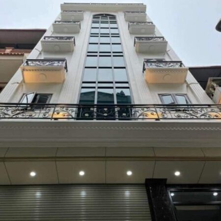 Bán Tòa Văn phòng Hoàng Quốc Việt gara 2 ô tô, thang máy, KD VP, SPA 100m nhỉnh 33 tỷ