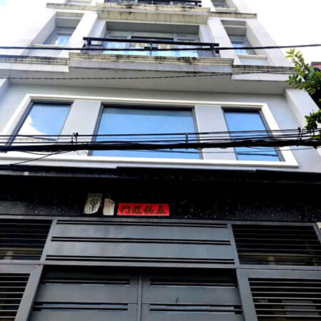 BÁN NHÀ 5 TẦNG – GẦN MẶT TIỀN PHAN XÍCH LONG – NGANG 5M SIÊU HIẾM – NHỈNH 7 TỶ