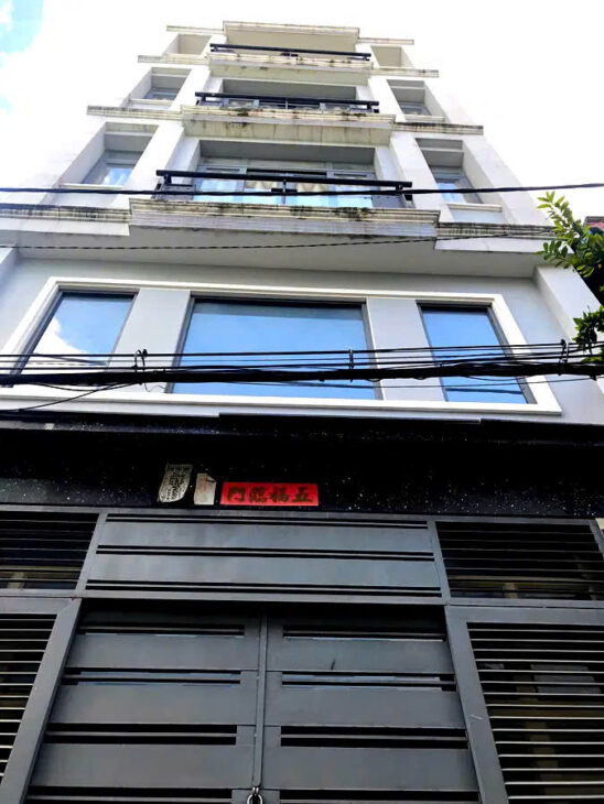 BÁN NHÀ 5 TẦNG – GẦN MẶT TIỀN PHAN XÍCH LONG – NGANG 5M SIÊU HIẾM – NHỈNH 7 TỶ