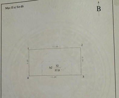 ĐẤT ĐẸP NGUYỄN NGỌC VŨ – CẦU GIẤY- MT 5M- SÁT MẶT PHỐ-CCMN- NỞ HẬU – HƠN 7 TỶ