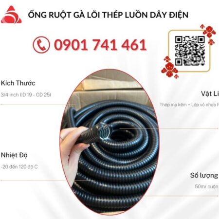 Ống ruột gà lõi thép 3/4 inch ( ID 19 – OD 25) Đà Nẵng, Hà Nội, HCM