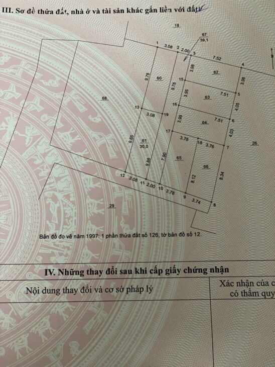 CHÍNH CHỦ CẦN BÁN 30 m2 ĐỒNG MAI – HÀ ĐÔNG