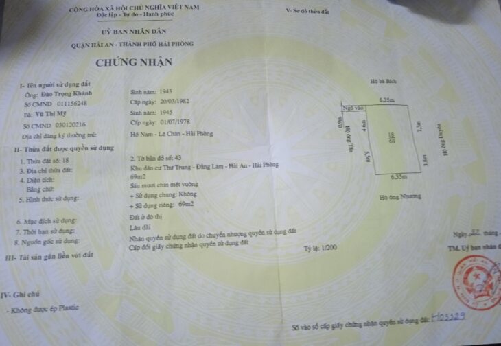 Bán nhà ngõ 369 Văn Cao, 69m 4 tầng, độc lập, sân cổng riêng, Giá 2.89 tỉ, cực nông