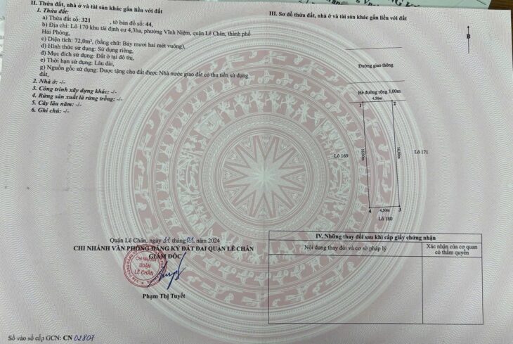 Đất tuyến 2 Bùi Viện, cạnh Bến xe Vĩnh Niệm, 70m MT4.5, đường 12m, Giá 64 tr/m