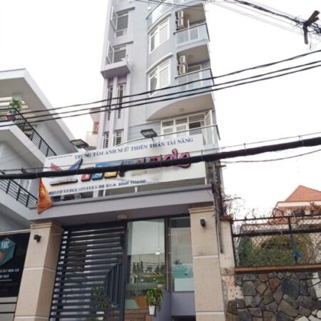 Bán tòa nhà Hầm 6 tầng, MT đường 50 Trần Bình Trọng P5 Quận Bình Thạnh