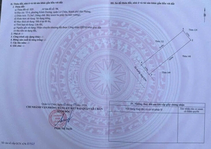 Bán đất phân lô Tăng Thiết Giáp – 788 Thiên Lôi, 73m, đường 20m, Giá 73 tr/m