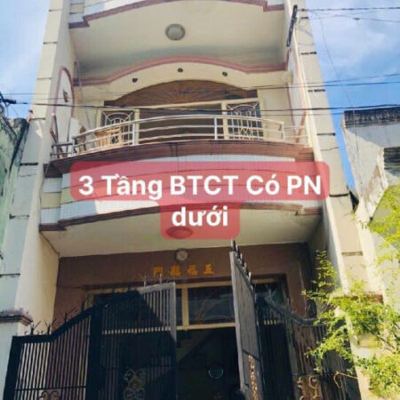 BÁN NHÀ PHAN ANH TÂN PHÚ – 4 X 16M – 3 TẤM – HẺM Ô TÔ – CHỈ 6.1 TỈ