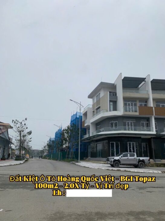 ???? Đất kiệt ô tô Hoàng Quốc Việt – 100m2 – 2,0X Tỷ