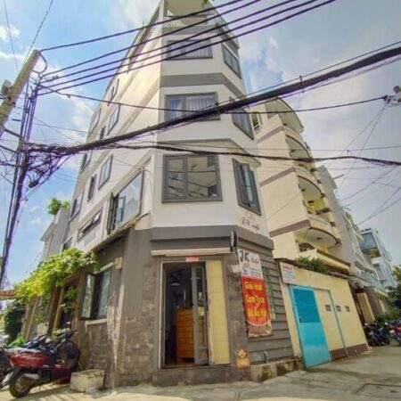 BÁN NHÀ HẬU GIANG, Q.6, HỒ CHÍ MINH – 5.95 TỶ – 43M2, 6 TẦNG, SỔ HỒNG CHÍNH CHỦ