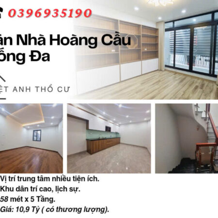 Bán nhà Phố Hoàng Cầu, Xây Hiện Đại, Gần Ô Tô Đỗ, 58mx5T, Giá: 10.9 Tỷ, Lh: 0396935190.