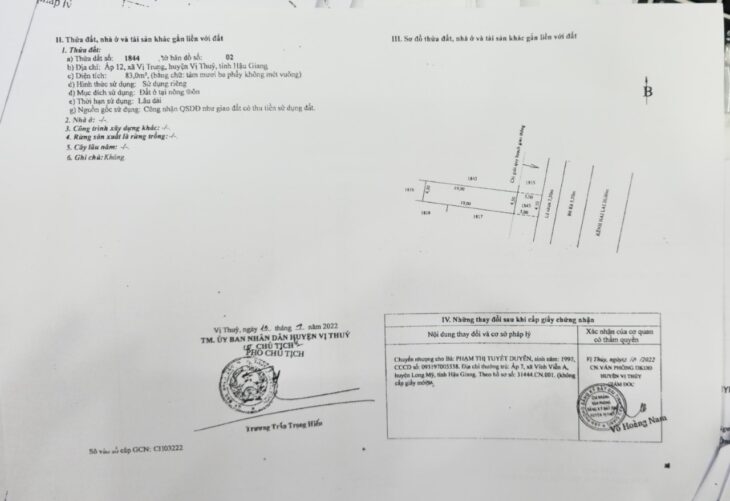 Cần bán gấp nhà và nhà tại chợ Vị Trung, huyện Vị Thuỷ, tỉnh Hậu Giang (có 83m thổ cư). Giá: 1tỷ