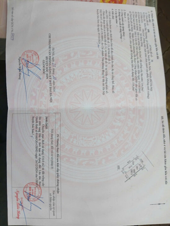 NỔ THẲNG KHÔNG VÒNG VO DT 80 M FUN THỔ CƯ ĐƯỜNG THÔNG RỘNG 4,5 ĐẾN 5 M CÁCH ĐƯỜNG TỈNH LỘ 418 120