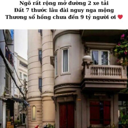 Nhà Nguyễn Thịnh Minh Khai, Quận 1, 4 tầng decor giá 8,2 tỷ