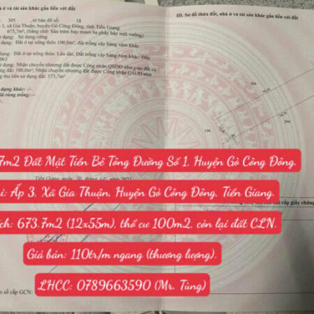 Cần Bán 673.7m2 Đất Mặt Tiền Bê Tông Đường Số 1, Huyện Gò Công Đông, Tiền Giang.