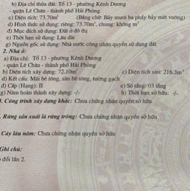 Bán nhà mặt đường mương Trại lẻ, 74m 4 tầng, lô góc, Giá 8 tỉ, gần AEON