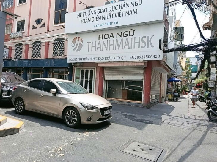 TIN THẬT, BÁN NHÀ GIÁ RẺ QUẬN 1, TÒA NHÀ VĂN PHÒNG, 8 TẦNG DÒNG TIỀN 250TR/TH GIẢM GIÁ 10 TỶ