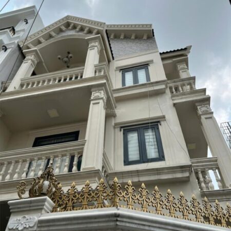 Q7 NHÀ LÔ GÓC – GẦN NGUYỄN LƯƠNG BẰNG – Ô TÔ NGỦ NHÀ – 90M2 – NHỈNH 11 TỶ