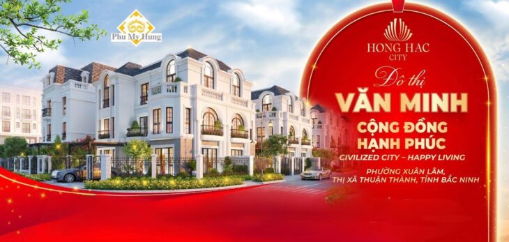 Sự kiện ra mắt dự án Hồng Hạc CITY Phú Mỹ Hưng. Đăng ký mua ngay giai đoạn 1 0901323786