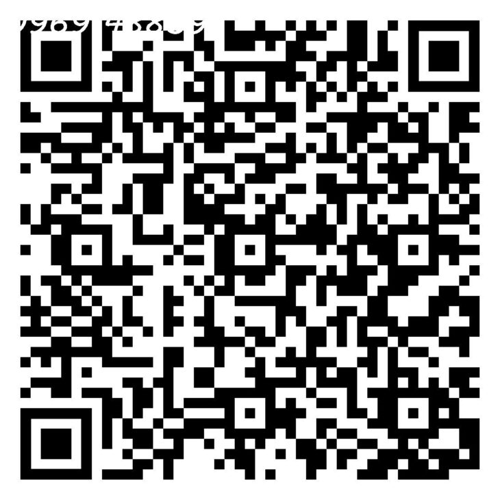 Nhà Chính Chủ Hẻm Ô Tô, Gần Mặt Tiền Phan Văn Hớn, Quận 12 – Giá 4.9 tỷ (Thương lượng)