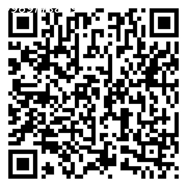 Nhà chính chủ, giá tốt nhất khu vực, cách MT vài bước chân