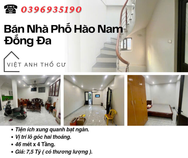 Bán nhà Phố Hào Nam, Sổ Vuông Vắn, Lô Góc Hai Thoáng, 46mx4T, Giá: 7.5 Tỷ, Lh: 0396935190.