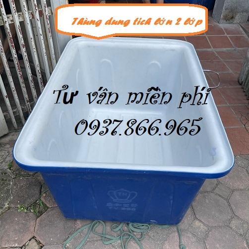 Thùng nhựa dung tích 500l có 2 lớp, thùng dung tích lớn, thùng nhựa vuông 2 lớp