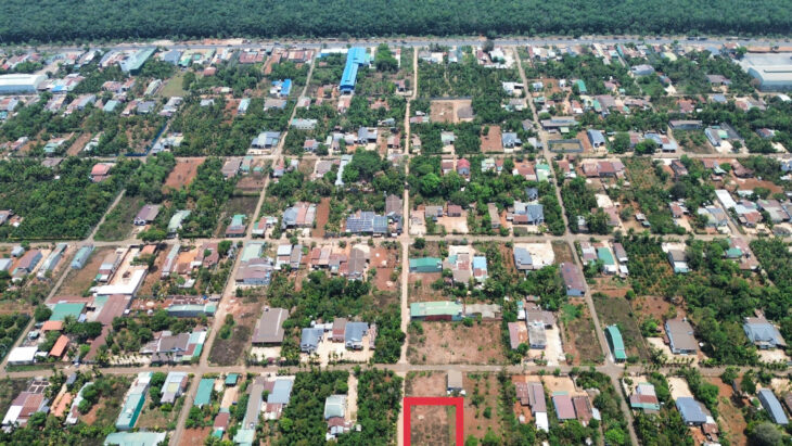 Bán lô đất EaTu Quốc Lộ 26 – 300m Chỉ 1,1 Tỷ