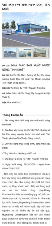 Bán và cho thuê Nhà máy nước Samin tại Kcx Tân Thuận, Q7,Dt 4904m2, GÍA TỐT