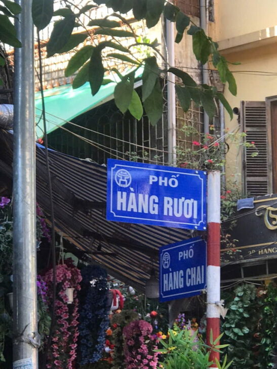 CHÍNH CHỦ BÁN NHÀ 5 TẦNG PHỐ HÀNG RƯƠI 105M GIÁ 63 TỶ MẶT TIỀN VÀNG HIẾM CÓ GIỮA PHỐ CỔ